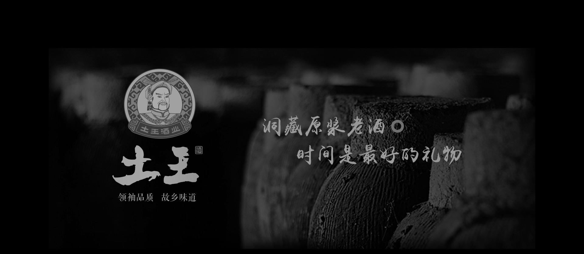 網(wǎng)站建設(shè)
